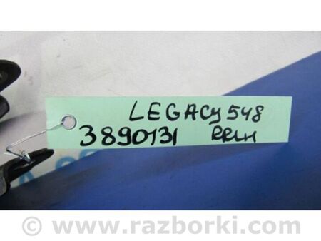 ФОТО Важіль задньої підвіски нижній поперечний для Subaru Legacy V BR/BM (09-14) Київ