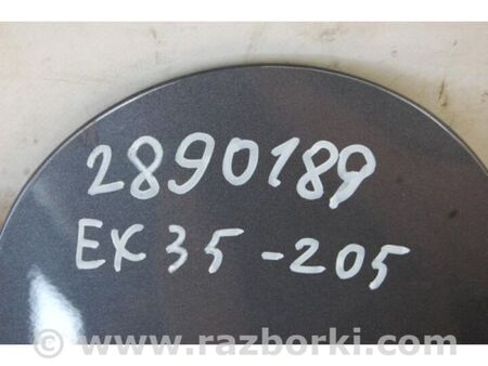 ФОТО Лючок паливного бака для Infiniti EX35 (37) (07-12) Київ