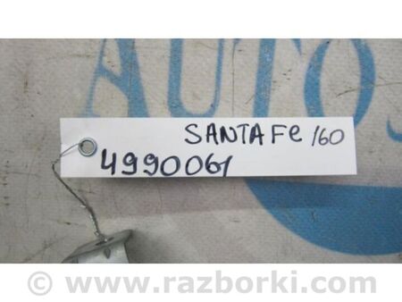 ФОТО Блок керування тиском в шинах для Hyundai Santa Fe III DM/NC (12-18) Київ