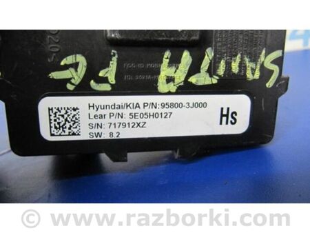 ФОТО Блок керування тиском в шинах для Hyundai Santa Fe III DM/NC (12-18) Київ