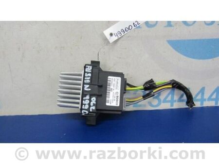 ФОТО Резистор пічки для Ford Fusion USA 2 поколение (12-20) Київ