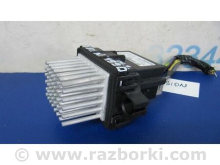 ФОТО Резистор пічки для Ford Fusion USA 2 поколение (12-20) Київ