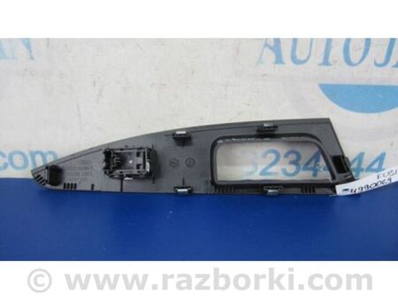 ФОТО Кнопка склопідіймача для Ford Fusion USA 2 поколение (12-20) Київ