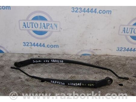 ФОТО Повідець склоочисника передній для Suzuki Kizashi (2009-2014) Київ