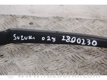 ФОТО Повідець склоочисника передній для Suzuki Kizashi (2009-2014) Київ