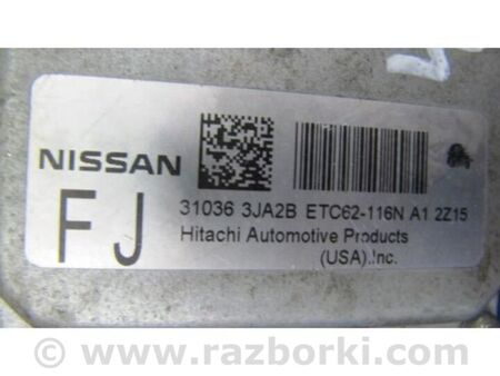 ФОТО Блок керування АКПП для Infiniti QX60/JX35 Київ