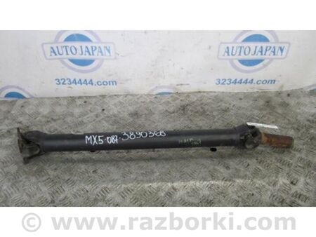 ФОТО Карданний вал задній для Mazda MX-5 (2015-) Київ