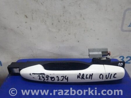 ФОТО Ручка двері зовнішня для Honda Civic 9 FB,FK (01.2011 - 09.2015) Київ