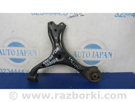 ФОТО Важіль передньої підвіски нижній для Honda Civic 9 FB,FK (01.2011 - 09.2015) Київ