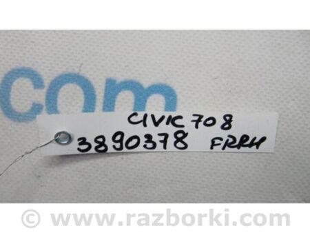 ФОТО Важіль передньої підвіски нижній для Honda Civic 9 FB,FK (01.2011 - 09.2015) Київ