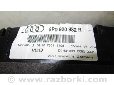 ФОТО Панель приладів для Audi (Ауди) A3 II 8P (03-12) Київ