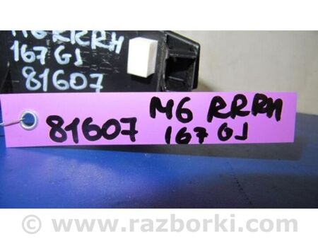 ФОТО Кнопка склопідіймача для Mazda 6 GJ (12-15) Київ