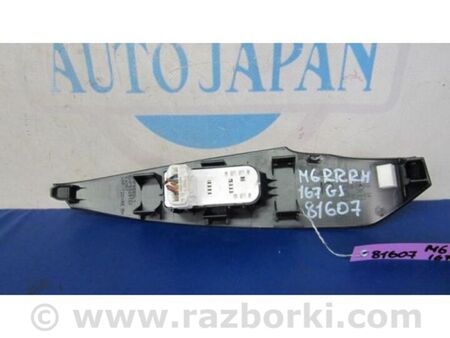 ФОТО Кнопка склопідіймача для Mazda 6 GJ (12-15) Київ