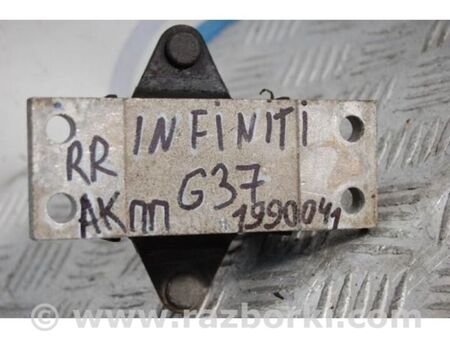 ФОТО Подушка АКПП для Infiniti  G25/G35/G37/Q40 Київ