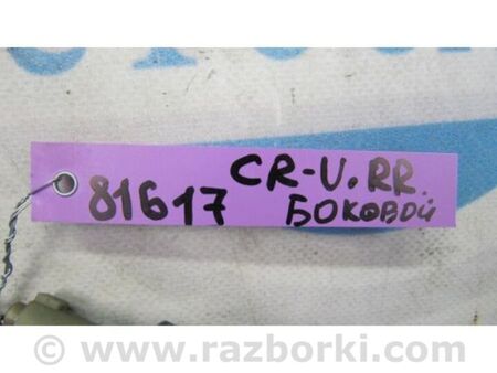 ФОТО Датчик парктроніка для Honda CR-V III (06-12) Київ