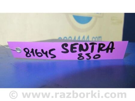 ФОТО Кнопка для Nissan Sentra B17 (12-19) Київ