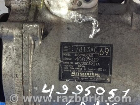 ФОТО Компресор кондиціонера для Mitsubishi Lancer X 10 (08-17) Київ