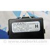 ФОТО Блок керування центральним замком для Subaru Impreza IV GP GJ (12-16) Київ
