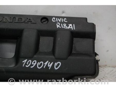 ФОТО Накладка двигуна декоративна для Honda Civic 9 FB,FK (01.2011 - 09.2015) Київ