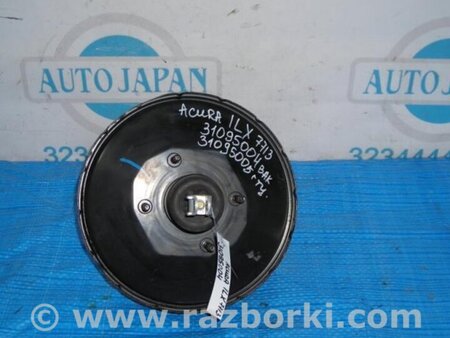 ФОТО Головний гальмівний циліндр для Acura ILX (2012-2016) Київ