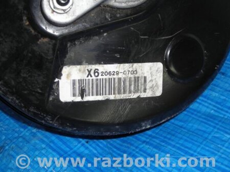 ФОТО Головний гальмівний циліндр для Acura ILX (2012-2016) Київ