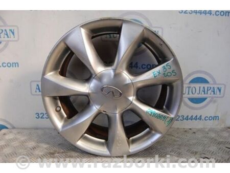 ФОТО Диск R17 для Infiniti EX35 (37) (07-12) Київ