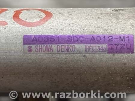 ФОТО Радіатор кондиціонера для Honda Civic 8 FK,FN1,FN2 UFO (09.2005 - 06.2012) Київ