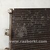 ФОТО Радіатор кондиціонера для Honda Civic 8 FK,FN1,FN2 UFO (09.2005 - 06.2012) Київ