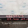 ФОТО Радіатор кондиціонера для Lexus GS300 (97-05) Київ