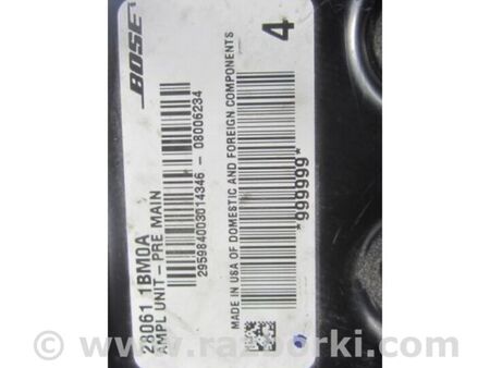 ФОТО Підсилювач звуку для Infiniti EX35 (37) (07-12) Київ