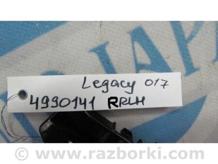 ФОТО Кронштейн заднього бампера для Subaru Legacy VI BN (14-19) Київ