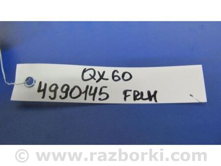 ФОТО Блок керування склопідіймачами для Infiniti QX60/JX35 Київ