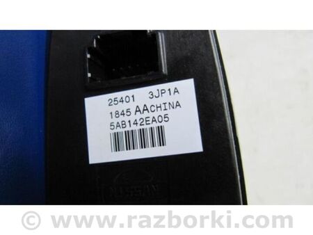 ФОТО Блок керування склопідіймачами для Infiniti QX60/JX35 Київ