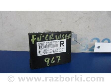 ФОТО Блок керування центральним замком для Toyota FJ Cruiser Київ