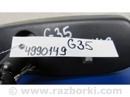 ФОТО дзеркало салону для Infiniti G35 Київ
