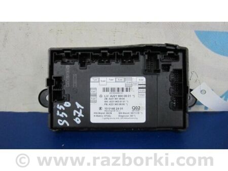 ФОТО Блок управления дверей для Mercedes-Benz S-CLASS W221 (06-13) Київ