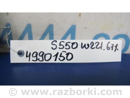 ФОТО Блок управления дверей для Mercedes-Benz S-CLASS W221 (06-13) Київ