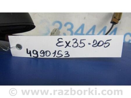 ФОТО Антена для Infiniti EX35 (37) (07-12) Київ