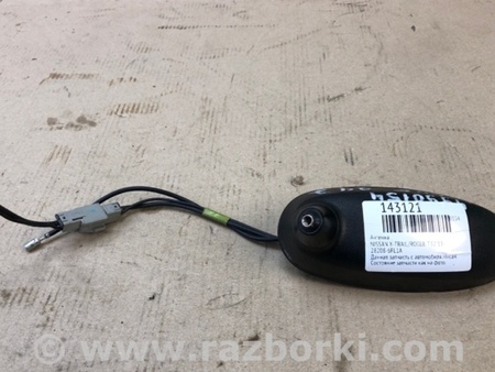 ФОТО Антена для Nissan X-Trail T32 /Rogue (2013-) Київ