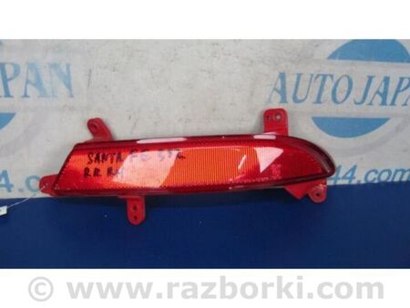 ФОТО катафот R правий для Hyundai Santa Fe III DM/NC (12-18) Київ