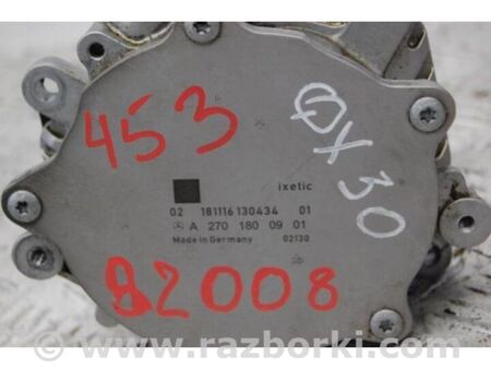 ФОТО Вакуумний насос для Infiniti QX30 (15-19) Київ