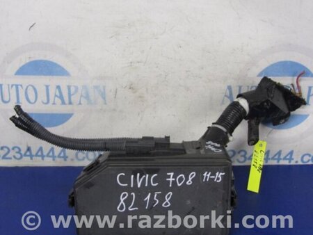 ФОТО Блок запобіжників моторний відсік для Honda Civic 9 FB,FK (01.2011 - 09.2015) Київ