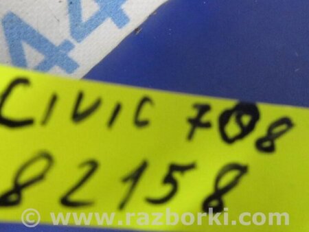 ФОТО Блок запобіжників моторний відсік для Honda Civic 9 FB,FK (01.2011 - 09.2015) Київ