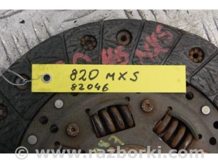 ФОТО Диск зчеплення для Mazda MX-5 (2015-) Київ