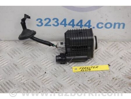 ФОТО Клапан абсорберу для Subaru Forester SJ S13 (12-18) Київ