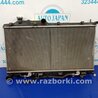 Радіатор основний Subaru Legacy IV BL/BP (03-09)