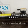 ФОТО Радіатор основний для Subaru Legacy IV BL/BP (03-09) Київ