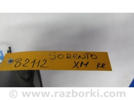 ФОТО Обшивка кришки багажника для KIA Sorento 2 XM (09-14) Київ