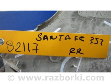 ФОТО Панель підсвічування номера для Hyundai Santa Fe III DM/NC (12-18) Київ