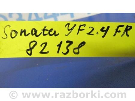 ФОТО Стійка стабілізатора для Hyundai Sonata VI YF (09-14) Київ